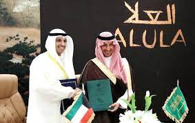Saudi Arabia MoU on tourism cooperation with Kuwait